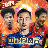 55世纪平台官网