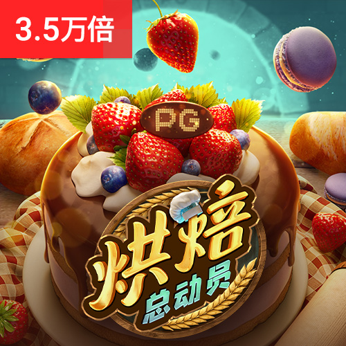 KUbet体育最新登陆