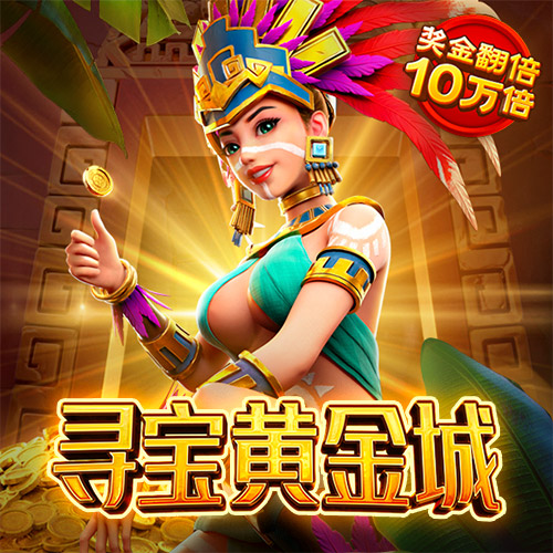 贝搏体育官网首页登录入口