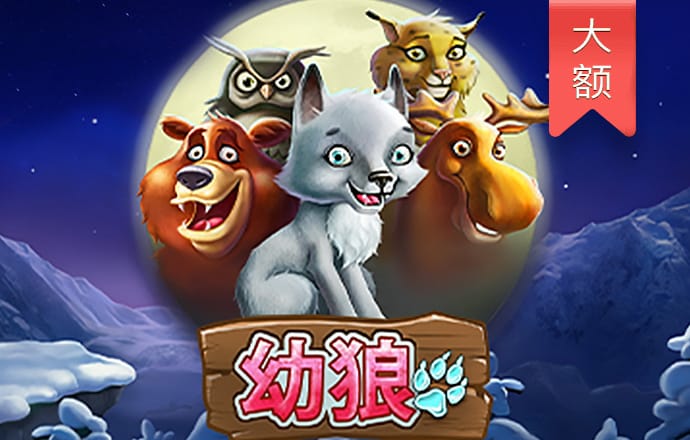 k1体育app登录平台在线