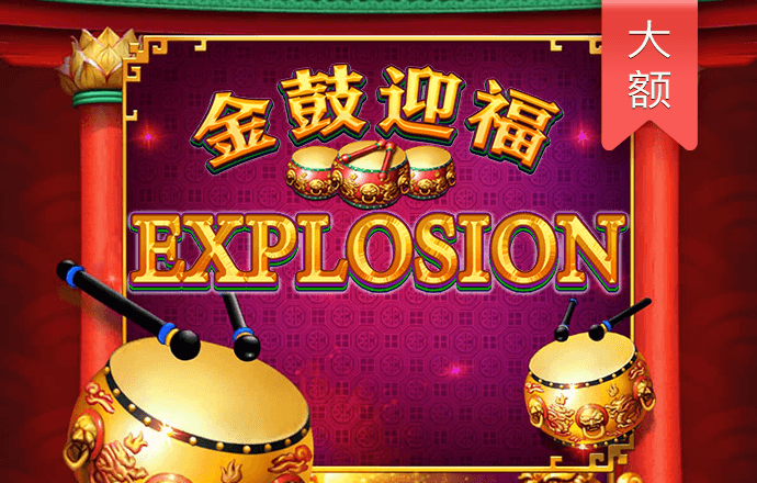ng28南宫娱乐官网APP下载