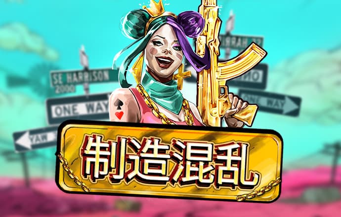 巴沙体育投注官网