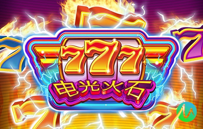 专门研究2121非凡体育app