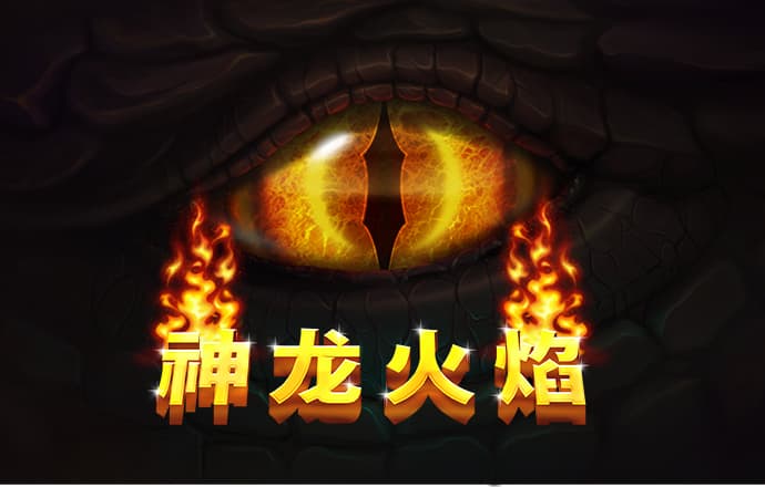 江南app体育官方入口下载