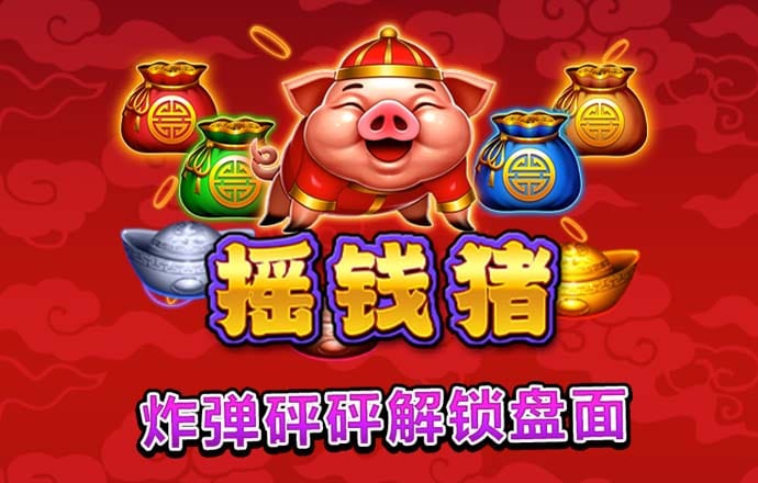 hth手机版登录